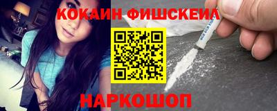 ешки Бугуруслан