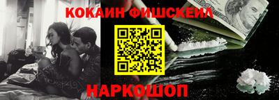 прущий лед Бузулук