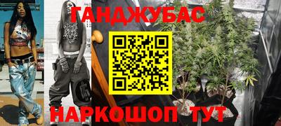 скорость Будённовск