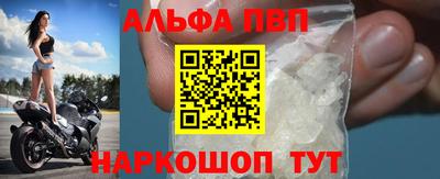 скорость Будённовск