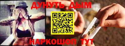 прущий лед Бузулук