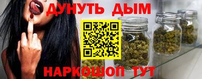 ешки Бугуруслан