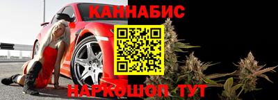 ешки Бугуруслан