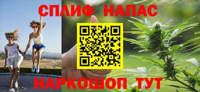 ешки Бугуруслан