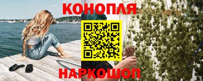 ешки Бугуруслан