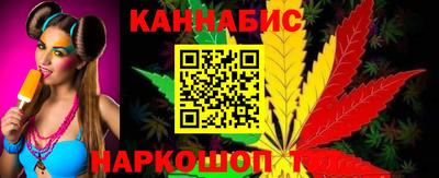 ешки Бугуруслан