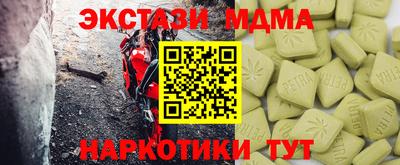 скорость Будённовск