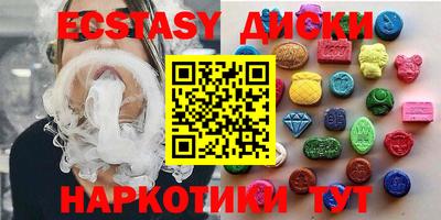 ешки Бугуруслан