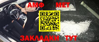 скорость Будённовск