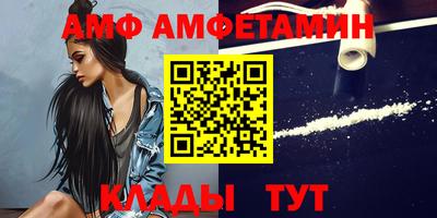 ешки Бугуруслан