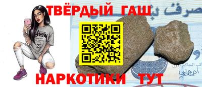 скорость Будённовск