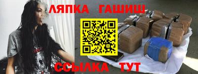 скорость Будённовск