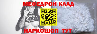 ешки Бугуруслан