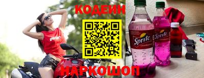 прущий лед Бузулук