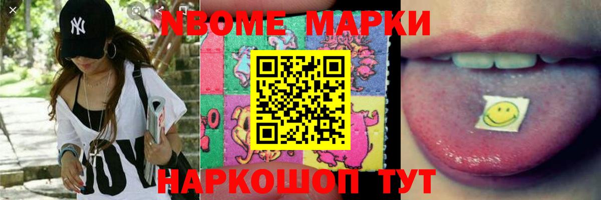 Реутов  ЛСД экстази кислота  ЛСД экстази ecstasy  Вход с VPN 